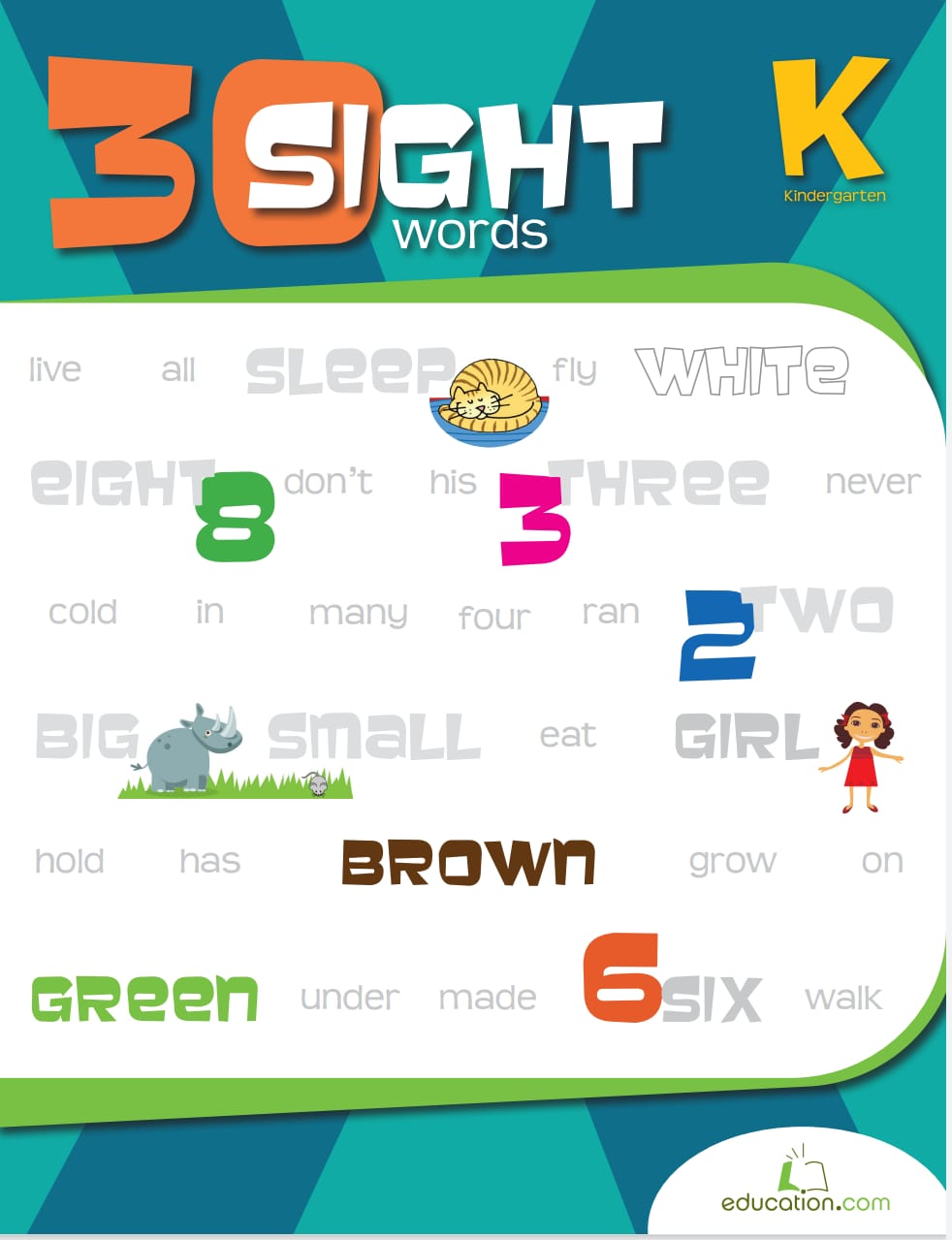 free color sight words worksheets